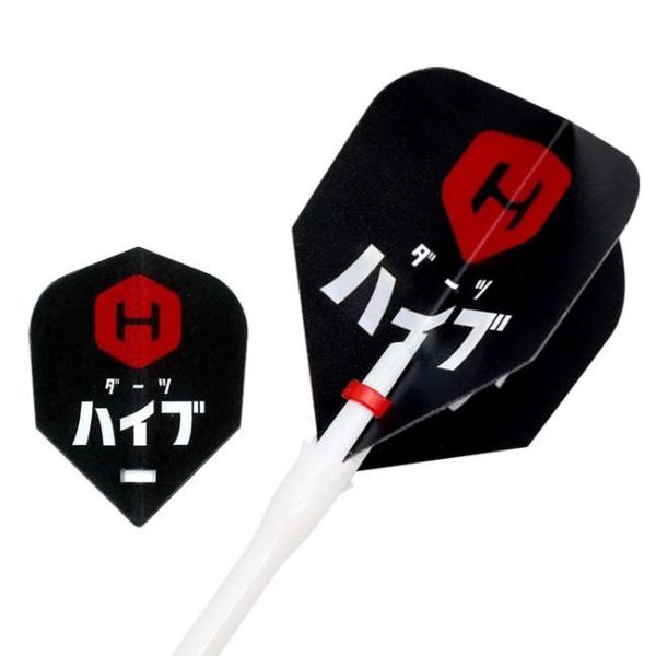 dartscountup_0300000048294