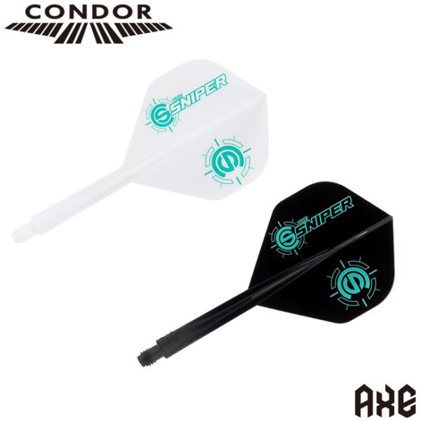 TRiNiDAD(トリニダード) CONDOR AXE(コンドルアックス) THE SNIPER スタンダード コナー・スカット選手モデル (ダーツ フライト)