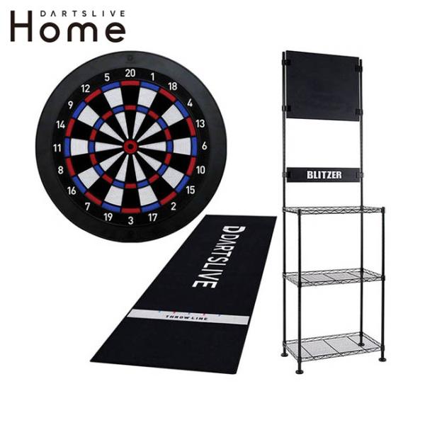 セット商品】DARTSLIVE Home & BLITZER ダーツスタンド BSD21-BK