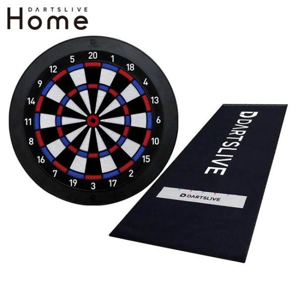 ダーツライブホーム　DARTSLIVE　ダーツスタンド　スローマット セット商品】DARTSLIVE Home(ダーツライブホーム) & DARTSLIVE
