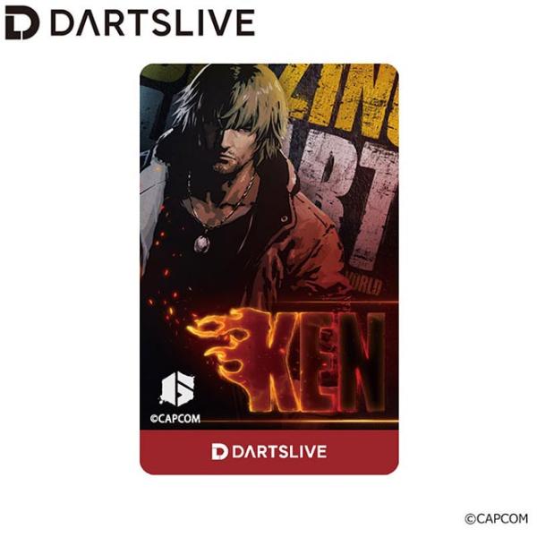 ストリートファイター6 ダーツライブカード 「ケン」　(ダーツ カード)
