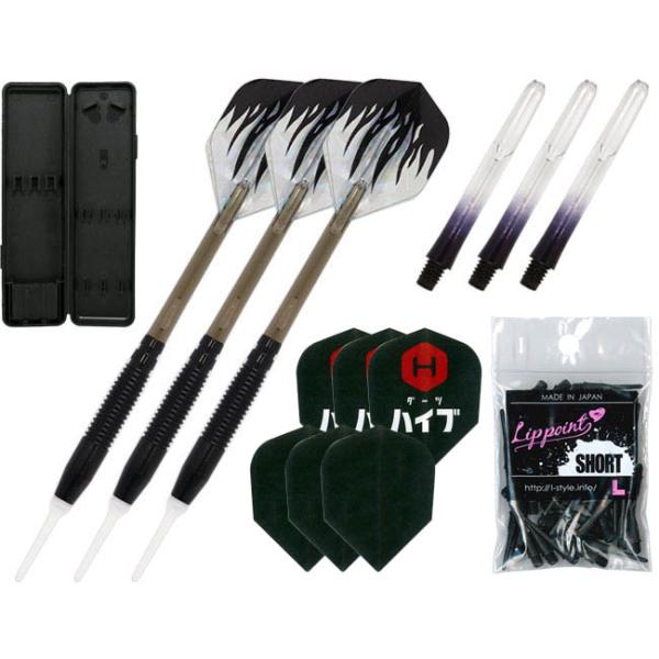 ダーツ ダーツセット dartscountup_1300102000069