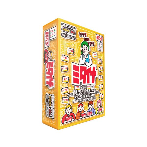 ■商品仕様スペックデータパッケージサイズ(約)：H15.0cm×W11.0cm×D4.5cmプレイ人数：3〜6人プレイ時間(約)：20分内容物・単語カード×100枚・プラスチックスタンド×3個・回答ボード×6枚・組み立て式ついたて×1枚・ホ...