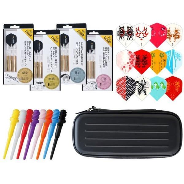 ☆【セット商品】D.CRAFT(ディークラフト) 本物の初心者セット