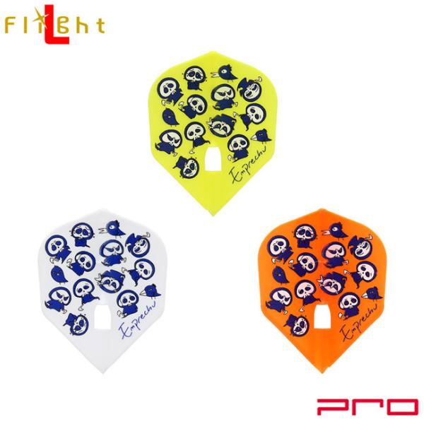 モフさん坂口優希恵フライト　新品 4個セット　シェイプ　ダーツ　darts L-style(エルスタイル) L-Flight PRO(エルフライトプロ) 坂口