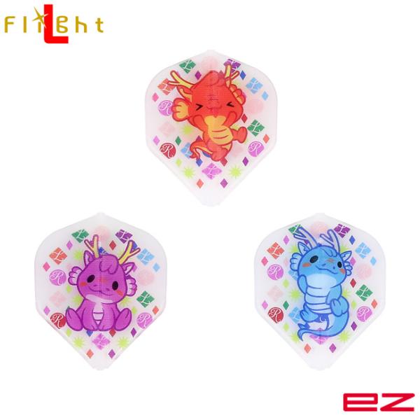 L-style(エルスタイル) L-Flight EZ(エルフライト イージー) ALC 畦元隆成 ver.1 スタンダード クリアホワイト 畦元隆成選手モデル　(ダーツ フライト)