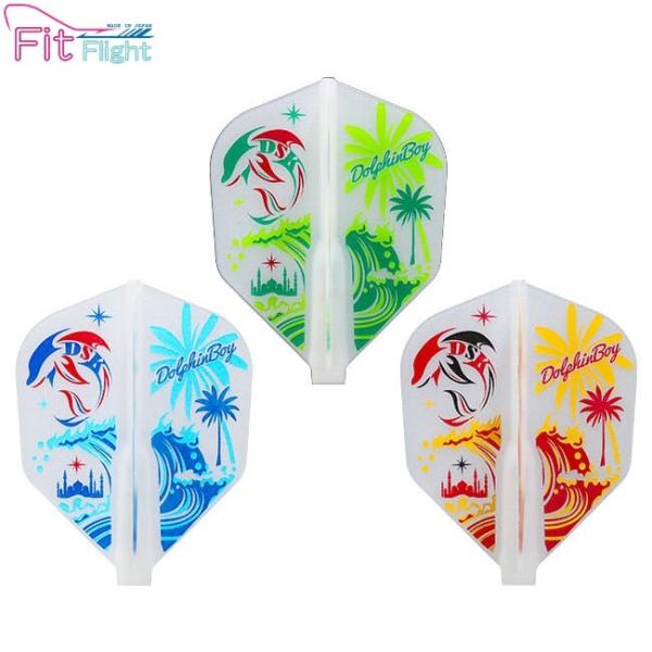 COSMO DARTS(�R�X���_�[�c) Fit Flight(�t�B�b�g�t���C�g)×������ Ver.2 �V�F�C�v �i�`�������@(�_�[�c �t���C�g)