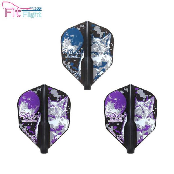 dartshive_0301801019827