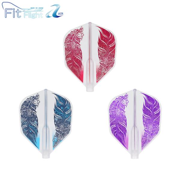 COSMO DARTS(コスモダーツ) Fit Flight【AIR】(フィットフライト