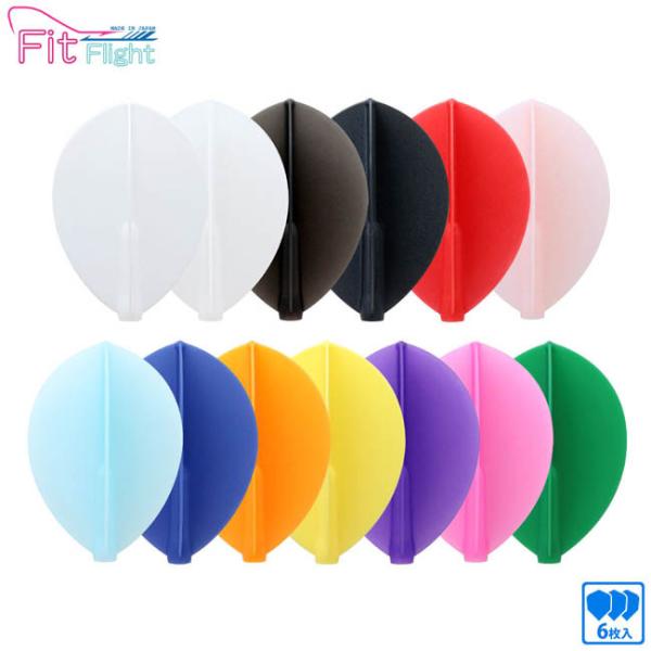 ■商品仕様スペックデータ形状：ティアドロップ内容量：6個■商品説明Fit Flightは、シャフトに押し込むだけで簡単に装着できるフライトです。一般的なフライトのように小さなロック用パーツも必要ありませんので、部品をなくしたり、上手く差し込...