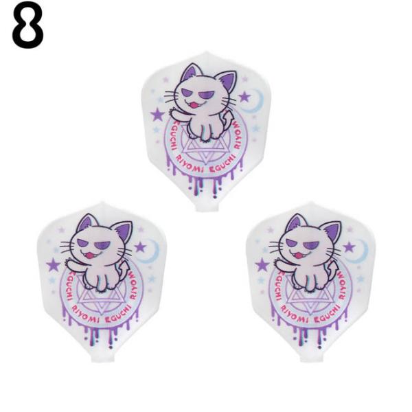 8FLIGHT(GCgtCg) RIYOMI EGUCHI VFCv zCg 400853 ]f@(_[c tCg)