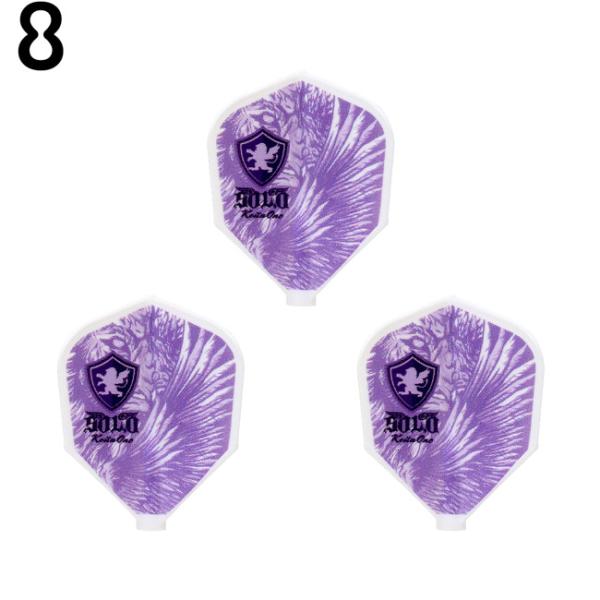 ■商品仕様スペックデータ形状：シェイプ内容量：3個■商品説明(2022.10.15 発売商品)小野恵太選手モデルのフライトG3が登場。有翼の獅子をモチーフにした、ホワイトベースのデザインです。■ご注意※こちらのフライトをお使い頂くには、専用...