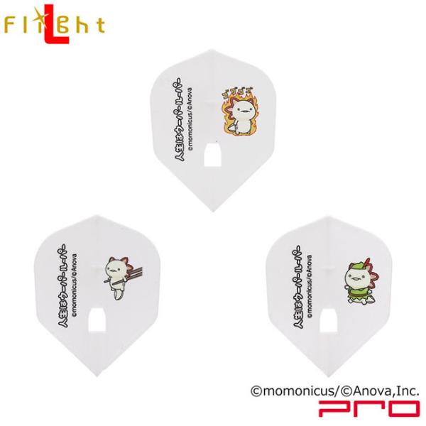 ■商品仕様スペックデータ形状：シェイプ内容物・フライト×1set(3個)■商品説明(2024.10.30 発売商品)SNSや書籍で大人気！「人生はウーパールーパー」両生綱有尾目トラフサンショウウオ科の生き物大抵ぼーっとしていて何を考えている...