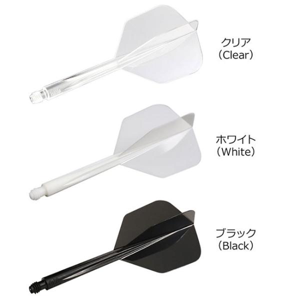 Trinidad トリニダード Condor Axe コンドルアックス スモール ダーツ フライト 無地 ダーツ 羽 コンドルフライト シャフト一体型 Buyee Buyee Japanese Proxy Service Buy From Japan Bot Online