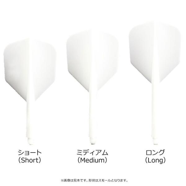 Trinidad トリニダード Condor Axe コンドルアックス スモール ダーツ フライト 無地 ダーツ 羽 コンドルフライト シャフト一体型 Buyee Buyee Japanese Proxy Service Buy From Japan Bot Online