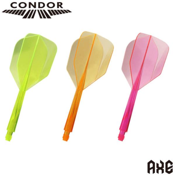 ダーツ フライト CONDOR AXE NEON Small コンドルアックス ネオン スモール イエロー オレンジ ピンク