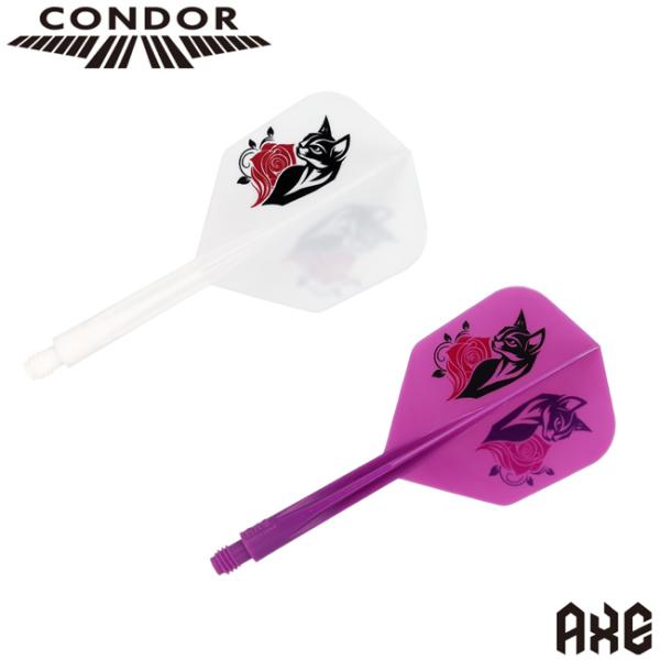 クロミダーツコンドルあんず クロミダーツコンドルあんず クロミダーツコンドルあんず