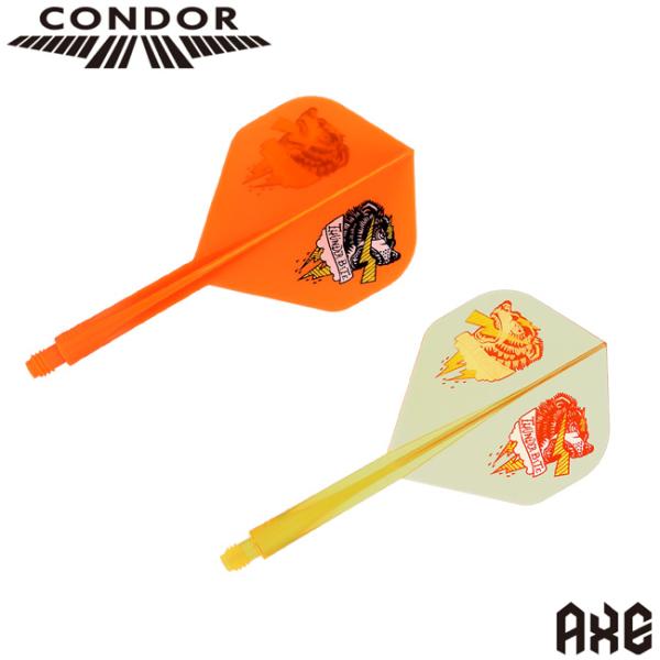 TRINIDAD CONDOR ZERO-STRESS ダーツセット プロモデル CONDOR ZERO