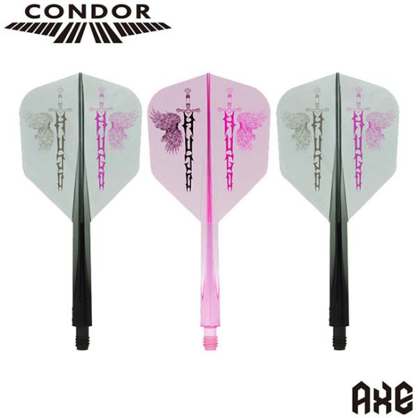 【トリニダード】CONDORフライト各種 フライト > ブランド【カ行】 > コンドル > プレイヤーモデル