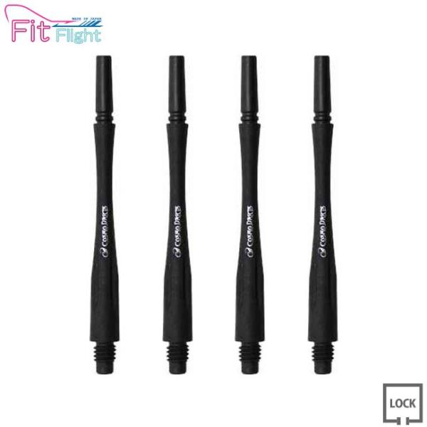 Fit Shaft Carbon nCubh bN CubN 8