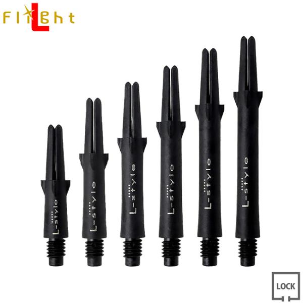 ■商品仕様スペックデータ長さ（バレル-フライト間）：13.0mm/19.0mm/22.5mm/26.0mm/29.5mm/33.0mm素材：カーボン内容量：3本■商品説明強度に優れたカーボン素材を使用したエルシャフト。ナイロン樹脂製のシャフ...