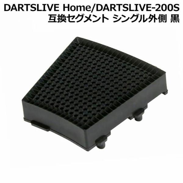 dartslive-200sの人気商品・通販・価格比較 - 価格.com dartslive-200sの人気商品・通販・価格比較 - 価格.com