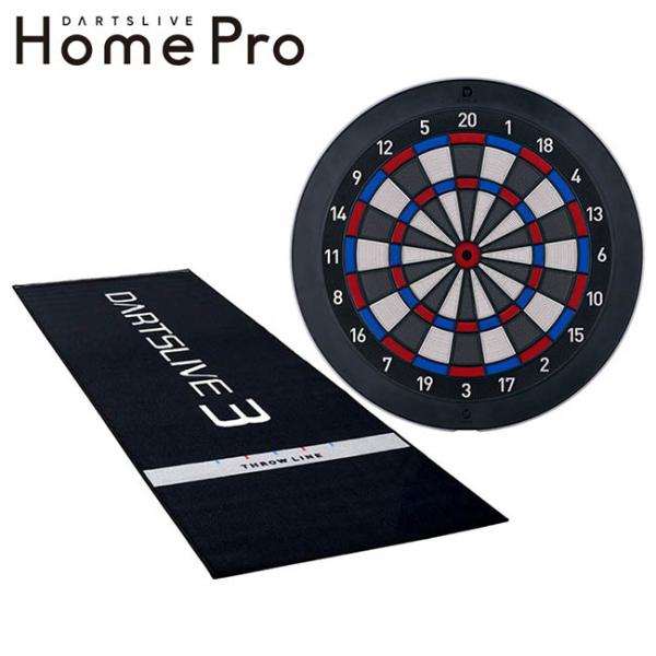 【予約商品 2026年7月3日発売予定】【セット商品】DARTSLIVE Home Pro & DL3マット