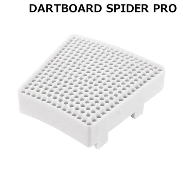 D.CRAFT(�f�B�[�N���t�g) DARTBOARD SPIDER PRO�p �����Z�O�����g �V���O���O�� �z���C�g�@(�_�[�c �{�[�h)