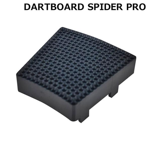 D.CRAFT(�f�B�[�N���t�g) DARTBOARD SPIDER PRO�p �����Z�O�����g �V���O���O�� �u���b�N�@(�_�[�c �{�[�h)