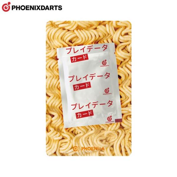 PHOENIX(フェニックス) PHOENicA CARD(フェニカカード) P2026013　(ダーツアクセサリ フェニックスカード)