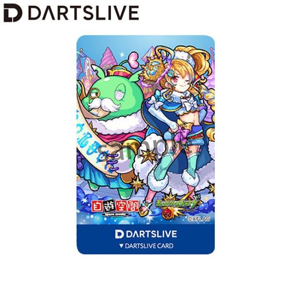 ダーツ用品 ダーツライブカードの人気商品・通販・価格比較 - 価格.com ダーツ用品 ダーツライブカードの人気商品・通販・価格比較 - 価格.com