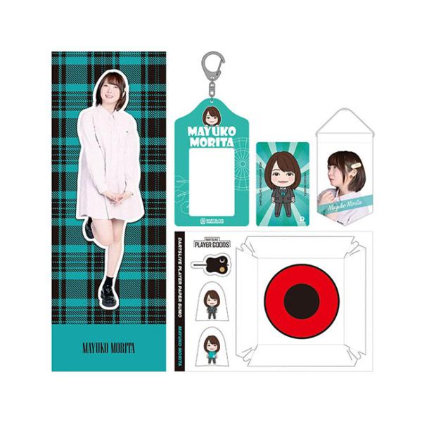 森田真結子 ダーツライブカード Amazon | DARTSLIVE PLAYER GOODS 森田真結子選手セット ダーツ