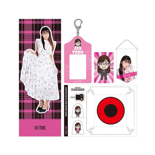 【新品未使用品】unicorn DARTSLIVEカード JAPAN 2024 Unicorn Japan on X: 
