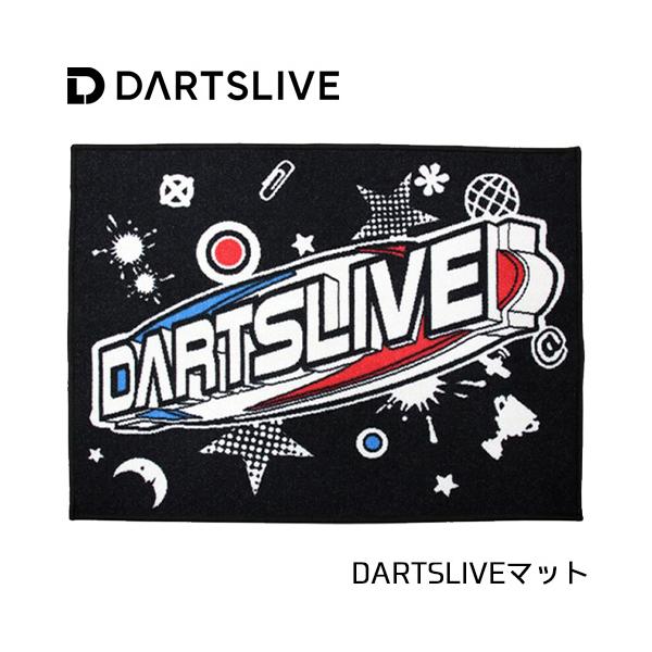 ダーツライブマット 楽天市場】DARTSLIVE3(ダーツライブ3) 防炎ラベル付 DARTSLIVE