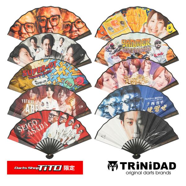 TRiNiDAD PLAYER応援扇子 トリニダード