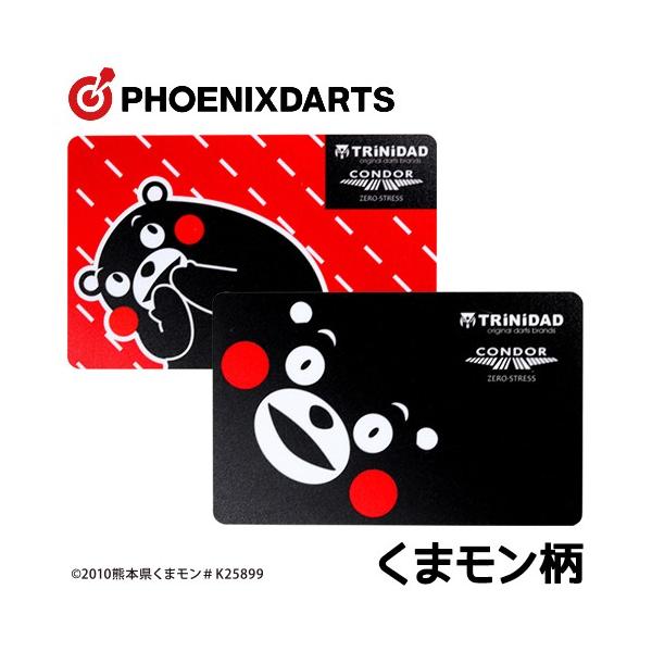 TRiNiDAD フェニックスカード TRiNiDAD/CONDOR×くまモン柄