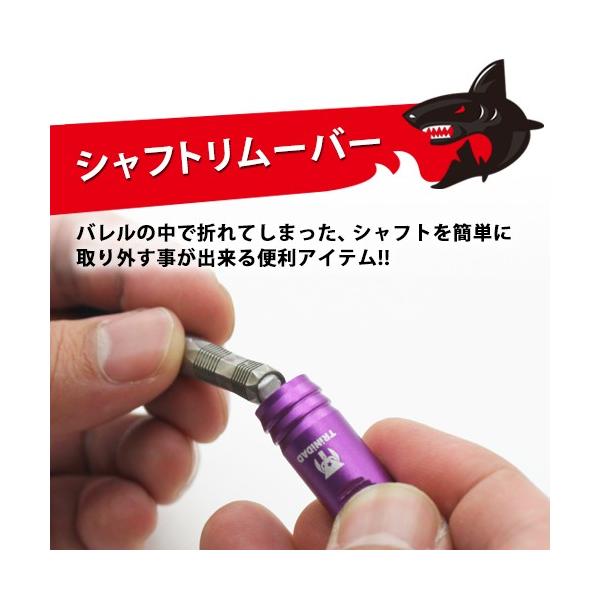 dartsshoptito_ac-tri9-_1