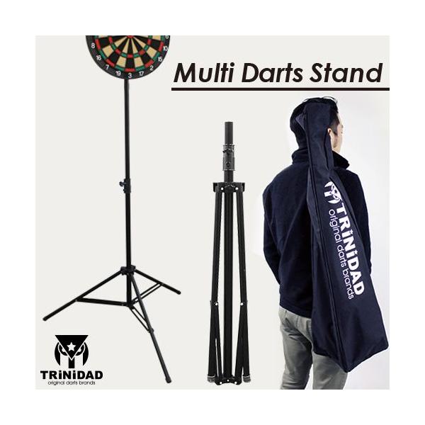 TRiNiDAD マルチダーツスタンド : Darts Shop TiTO Yahoo!店 - 通販