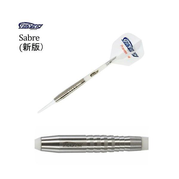 ダーツ バレル DMC Sabre : Darts Shop TiTO Yahoo!店 - 通販 - Yahoo