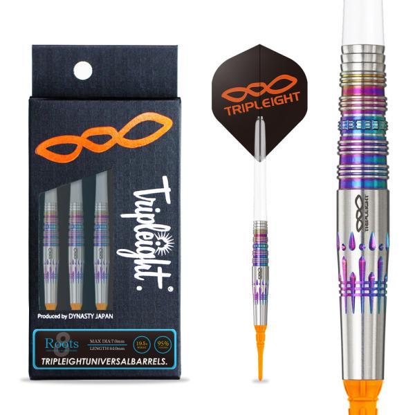 dartsshoptito_ba-dyn-000-2010061007670_5_d_20250314121058