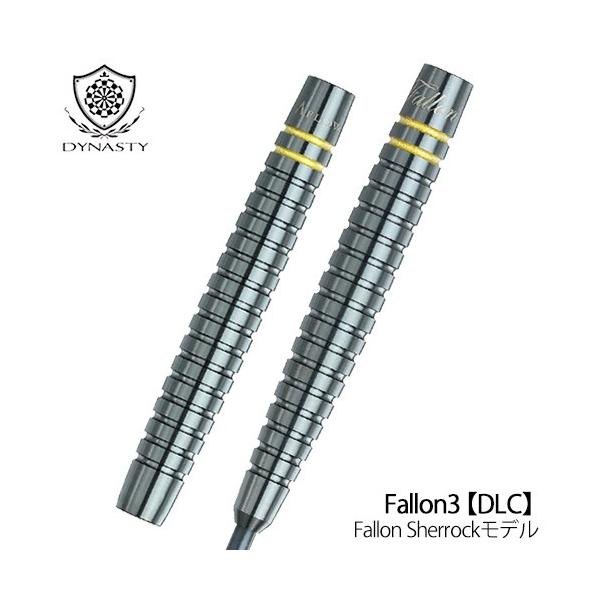 DYNASTY Fallon3 DLC ファロン・シャーロック 定価13800円 ダーツ バレル DYNASTY Fallon 3 DLC Sherrock ダイナスティー