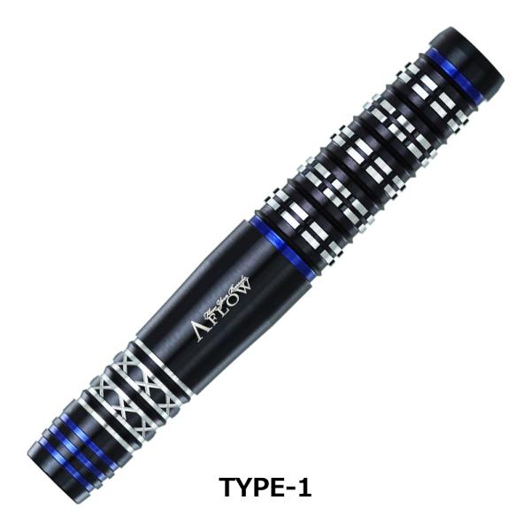dartsshoptito_ba-dyn-114-_1_d_20241125112433