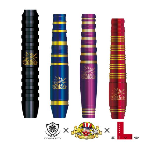 JUGGLERとL-styleのコラボレーションダーツに、4種類のブラスモデルが仲間入り。■内容物バレル：1set(3個)シャフト：1set(3個)チップ：1set(3個)フライト：1set(3個)