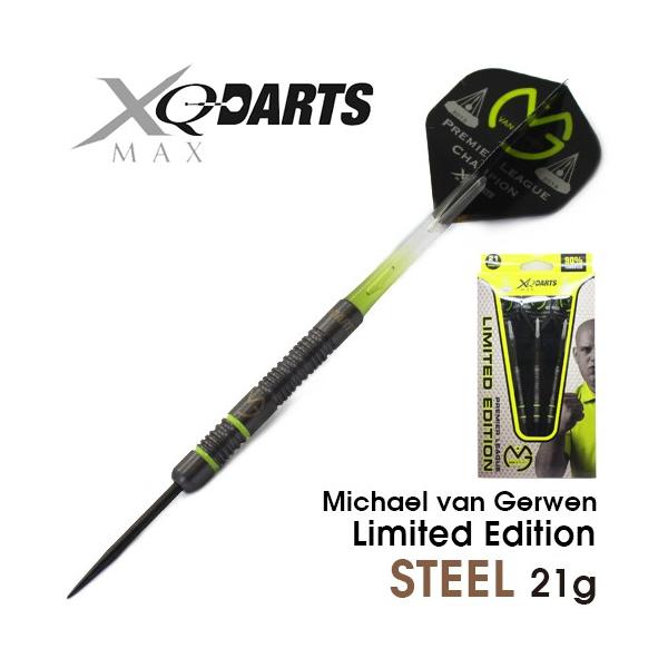 XQマックスダーツ Michael Van Gerwen Limited Edition 21g STEEL