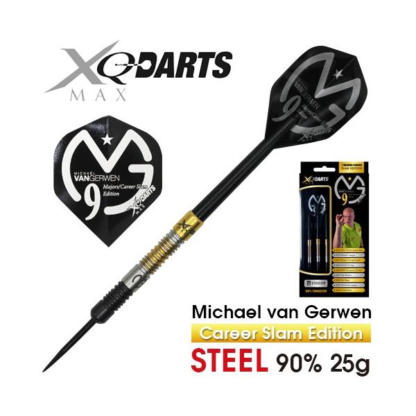 dartsshoptito_ba-max-8719214685836