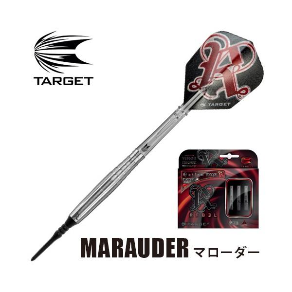 Target（ターゲット） ダーツ バレル TARGET MARAUDER マローダー 井上