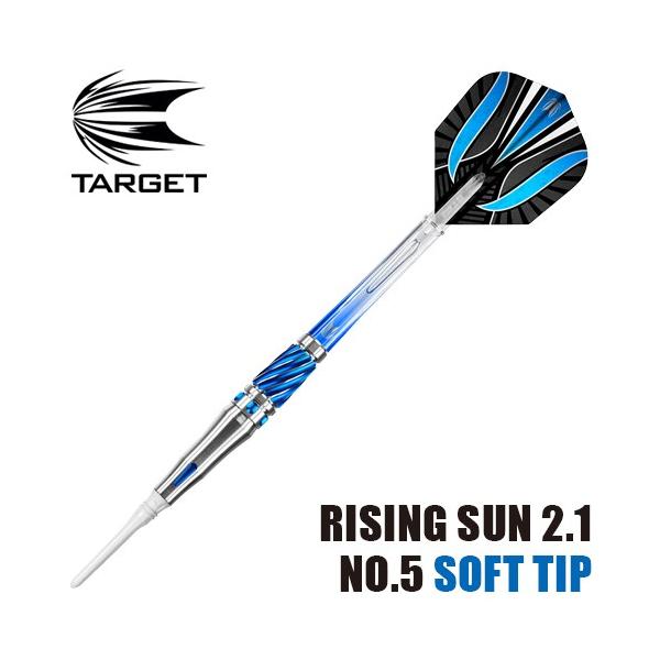 dartsshoptito_ba-target-