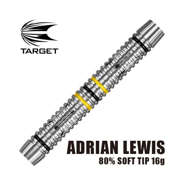 Target ダーツ バレル TARGET ADRIAN LEWIS 80％ 16g ターゲット