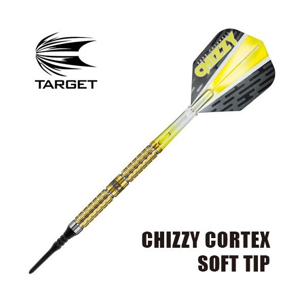 Target（ターゲット） ダーツ バレル TARGET CHIZZY CORTEX SOFT