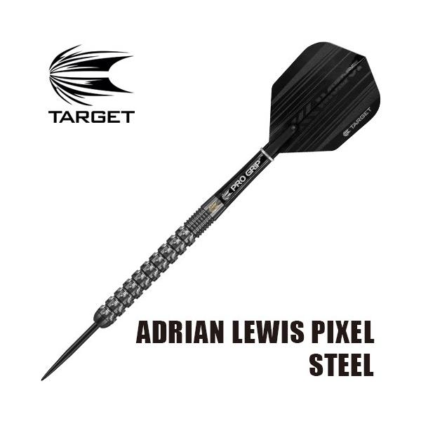 ダーツ バレル TARGET ADRIAN LEWIS PIXEL STEEL ターゲット エイドリアン・ルイス ピクセル (ポスト便OK/9トリ) ダーツ バレル TARGET ADRIAN LEWIS PIXEL STEEL ターゲット エイドリアン・ルイス ピクセル (ポスト便OK/9トリ)